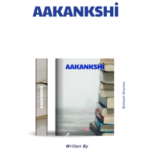 aakanshi